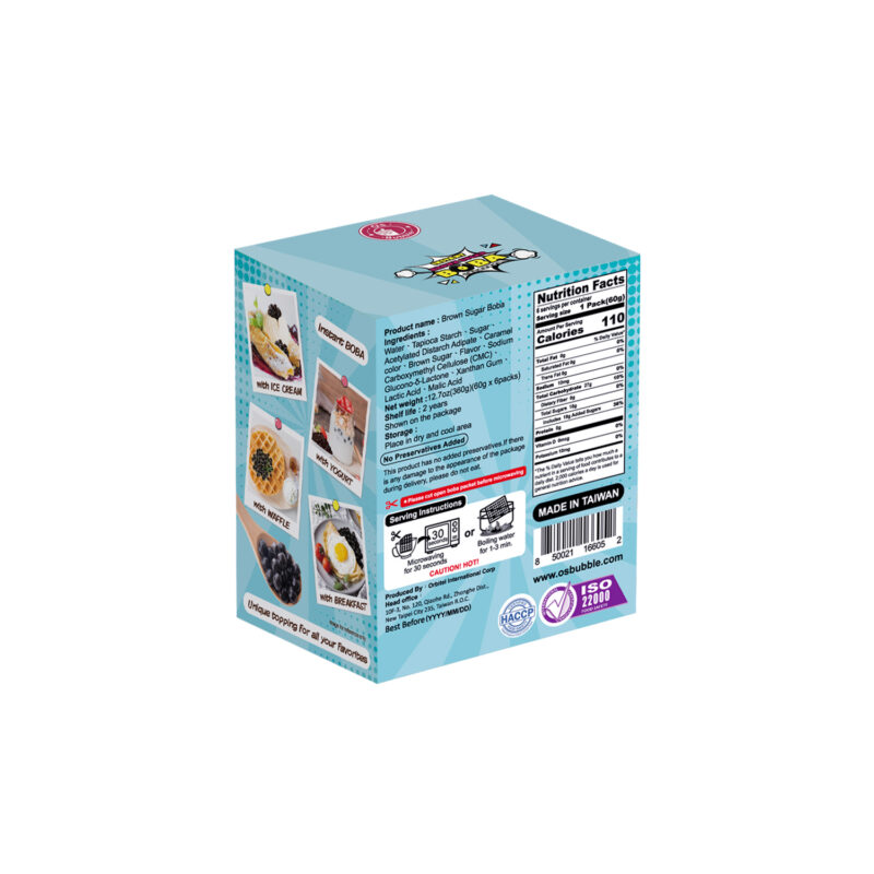 Instant Brown Sugar Boba Box (6 Servings)：圖片 2