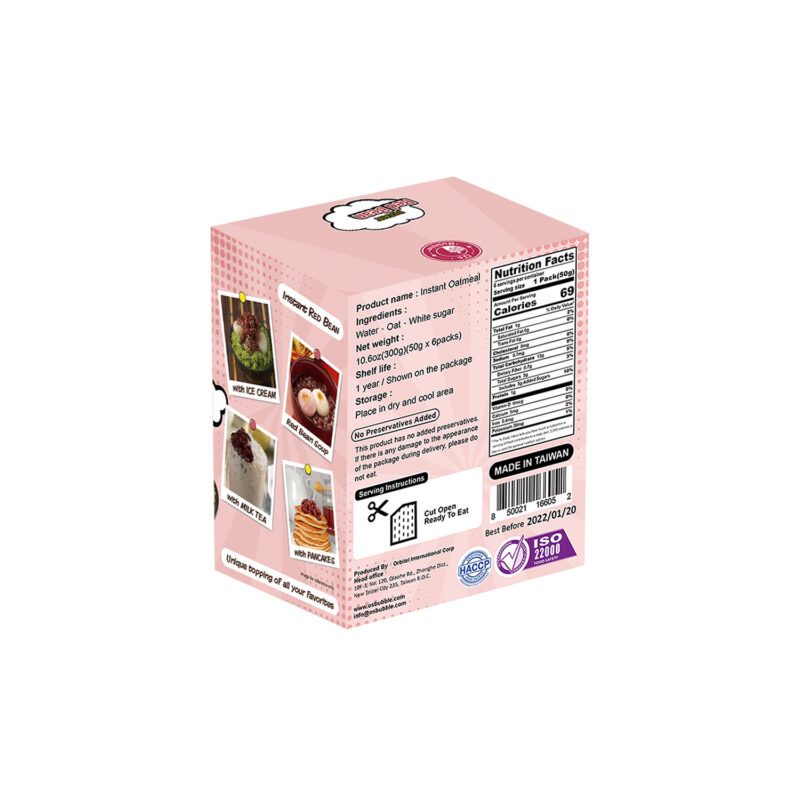 Instant Red Bean：圖片 2