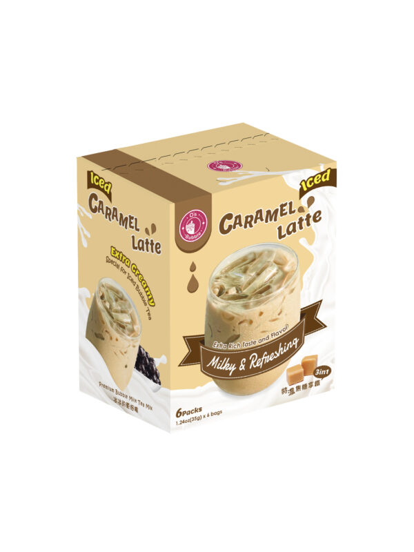 Milk Tea Powder - CARAMEL