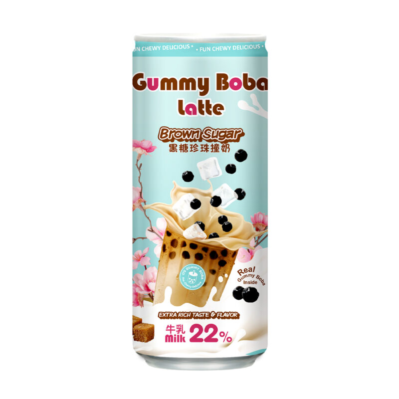 Gummy Boba Latte - BROWN SUGAR