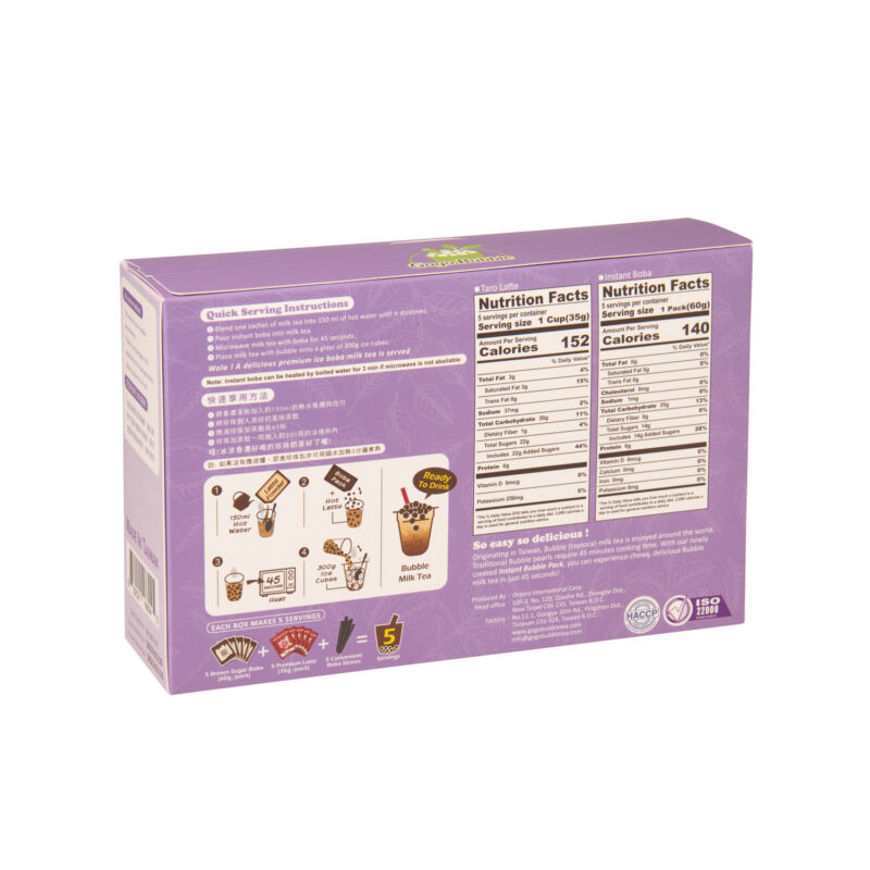 Instant Bubble Tea Kit - TARO：圖片 2