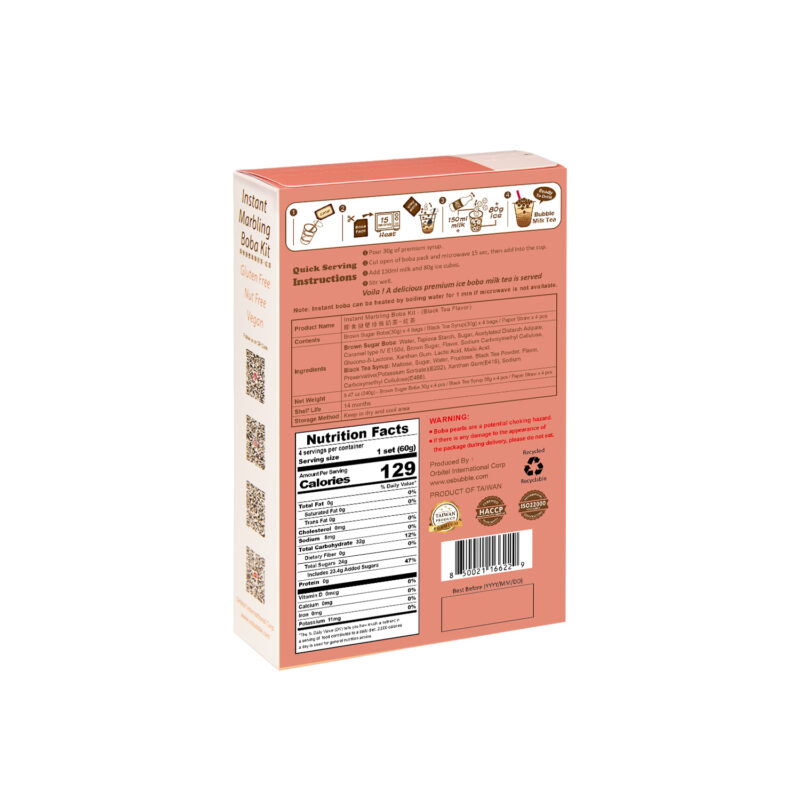 Instant Marbling Boba Kit - BLACK TEA (4 Servings)：圖片 2