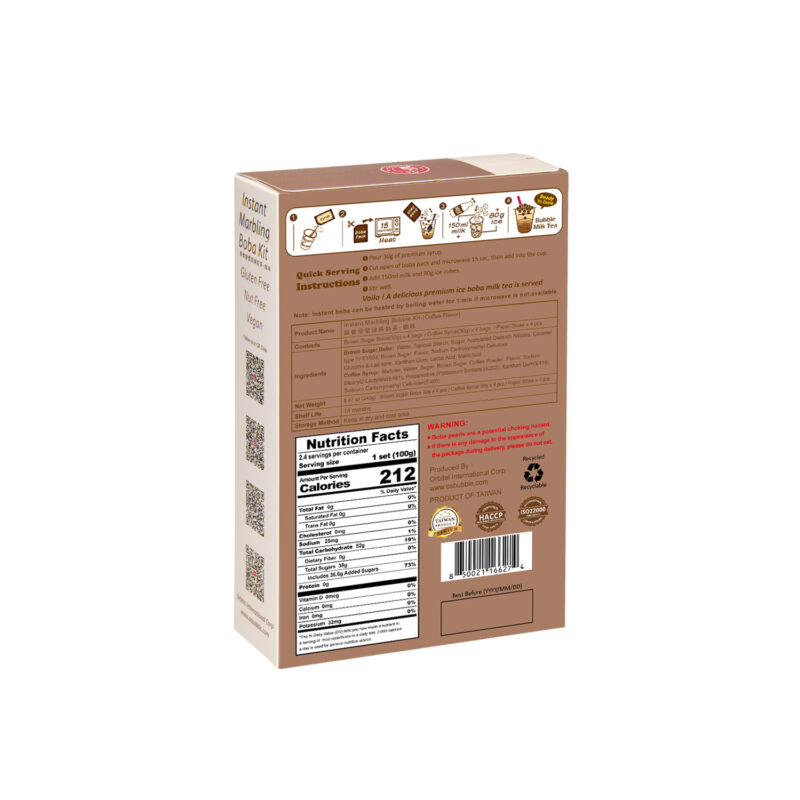 Instant Marbling Boba Kit - COFFEE (4 Servings)：圖片 2
