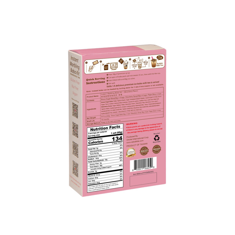 Instant Marbling Boba Kit - STRAWBERRY (4 Servings)：圖片 2