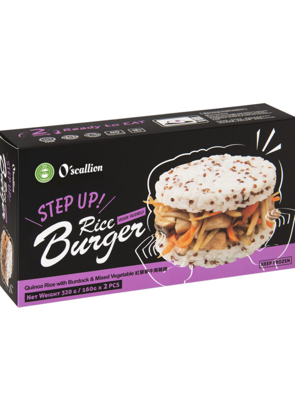 O'scallion Veggie Quinoa Rice Burger - BURDOCK (2 Servings)