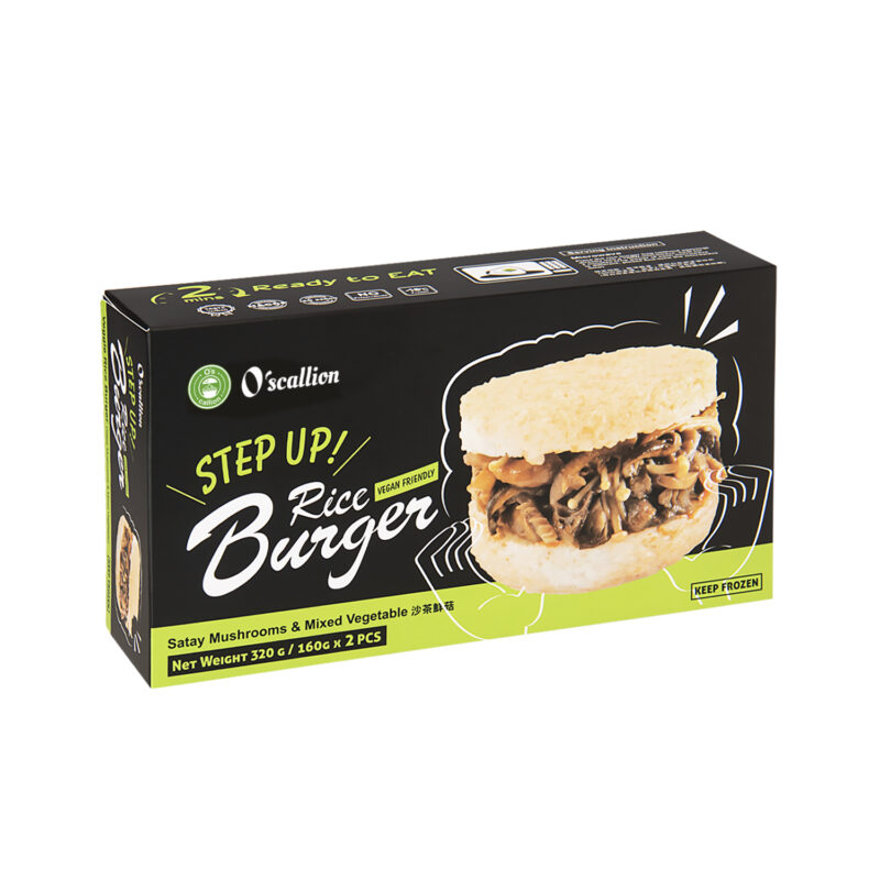 O'scallion Veggie White Rice Burger - SATAY MUSHROOM (2 Servings)