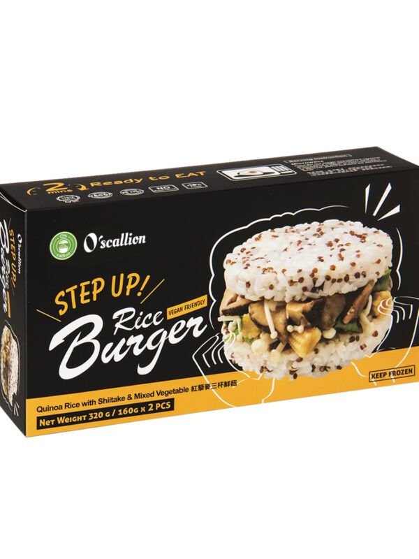 O'scallion Veggie Quinoa Rice Burger - SHIITAKE (2 Servings)