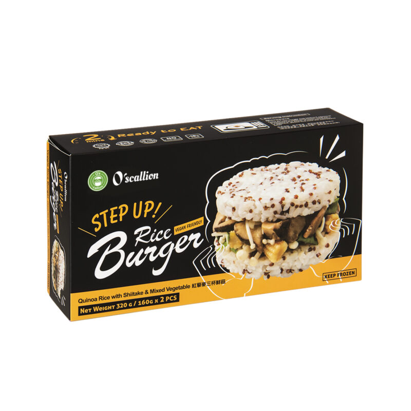 O'scallion Veggie Quinoa Rice Burger - SHIITAKE (2 Servings)