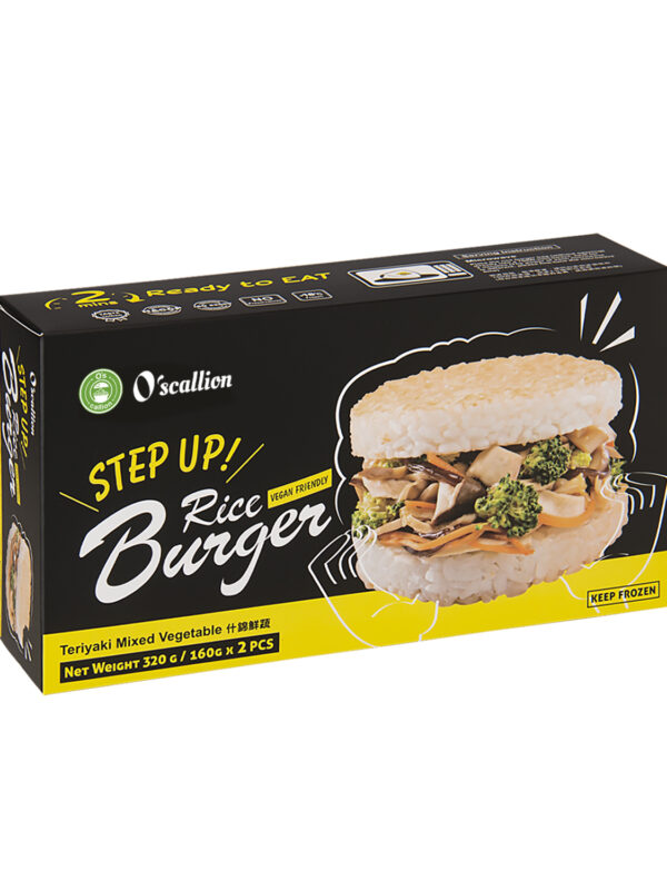 O'scallion Veggie White Rice Burger - TERIYAKI (2 Servings)