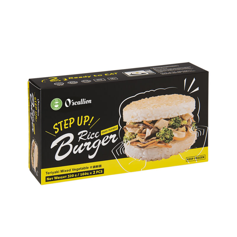 O'scallion Veggie White Rice Burger - TERIYAKI (2 Servings)