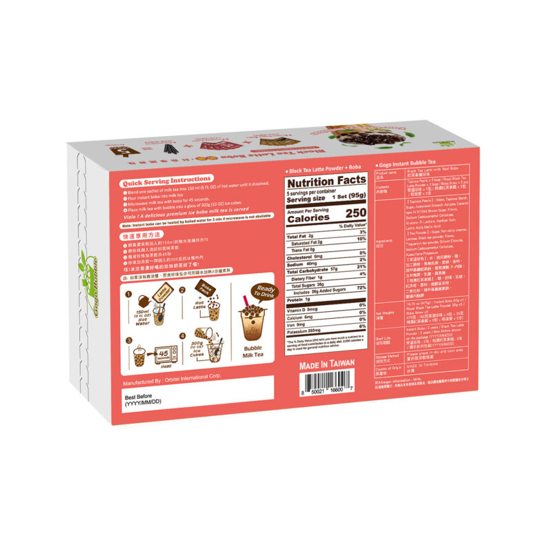 Instant Bubble Tea Kit - BLACK TEA (5 Servings)：圖片 2