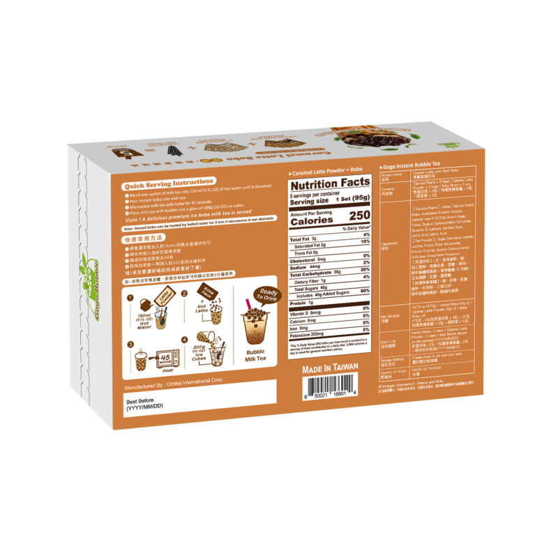 Instant Bubble Tea Kit - CARAMEL (5 Servings)：圖片 2
