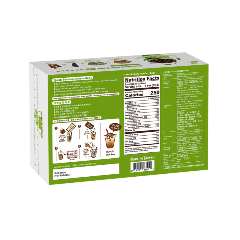 Instant Bubble Tea Kit - MATCHA (5 Servings)：圖片 2