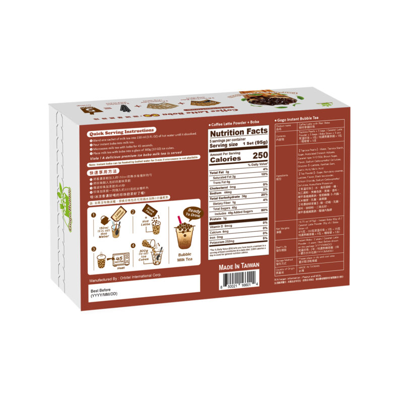 Instant Bubble Tea Kit - COFFEE (5 Servings)：圖片 2