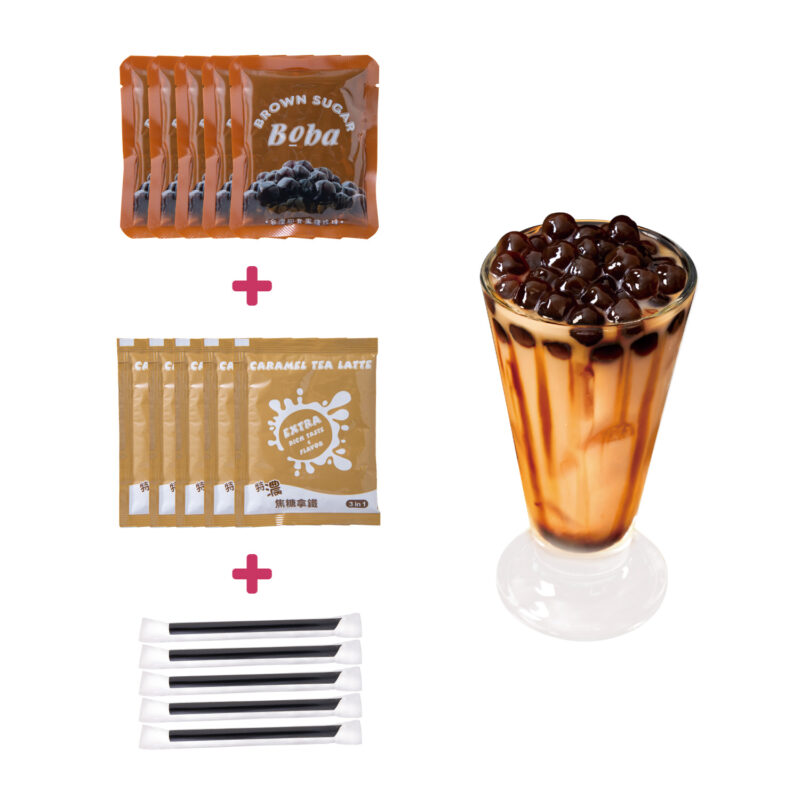 Instant Bubble Tea Kit - CARAMEL (5 Servings)：圖片 3