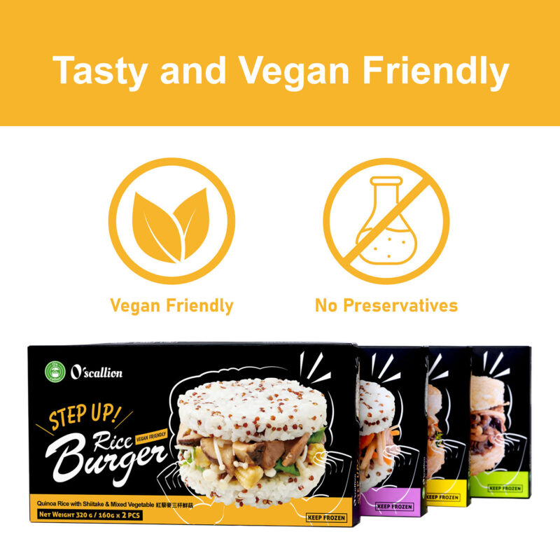 O'scallion Veggie Quinoa Rice Burger - SHIITAKE (2 Servings)：圖片 5