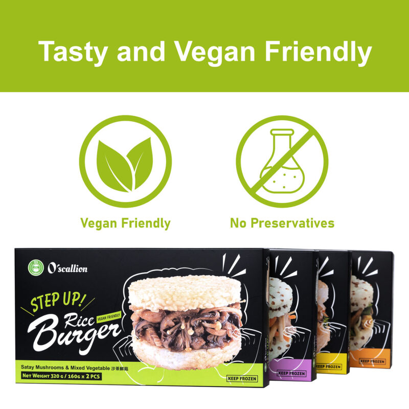 O'scallion Veggie White Rice Burger - SATAY MUSHROOM (2 Servings)：圖片 5