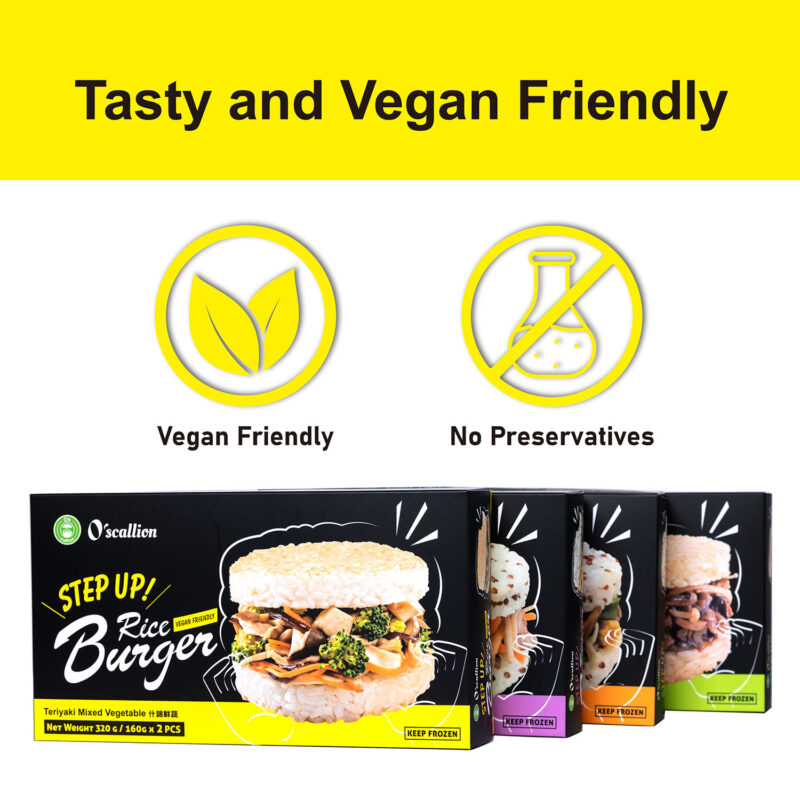 O'scallion Veggie White Rice Burger - TERIYAKI (2 Servings)：圖片 5