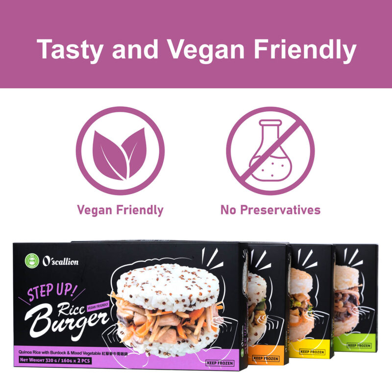 O'scallion Veggie Quinoa Rice Burger - BURDOCK (2 Servings)：圖片 5