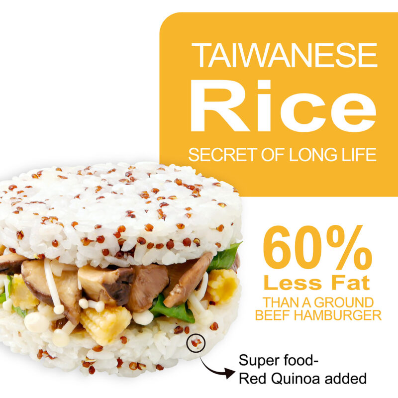 O'scallion Veggie Quinoa Rice Burger - SHIITAKE (2 Servings)：圖片 6