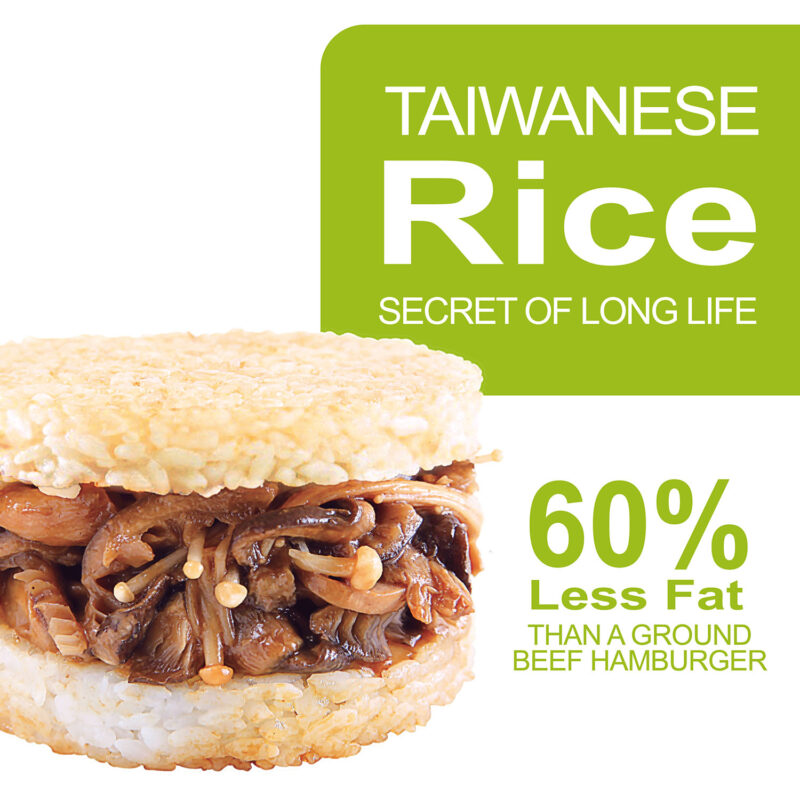 O'scallion Veggie White Rice Burger - SATAY MUSHROOM (2 Servings)：圖片 6