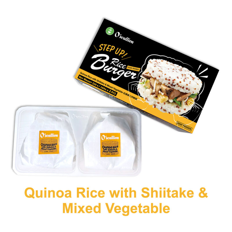 O'scallion Veggie Quinoa Rice Burger - SHIITAKE (2 Servings)：圖片 3