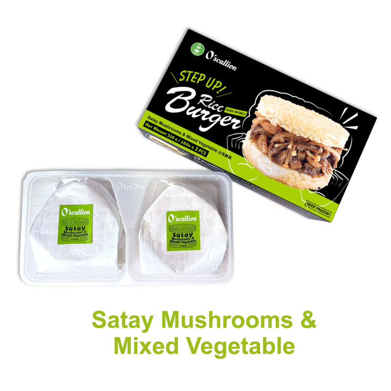 O'scallion Veggie White Rice Burger - SATAY MUSHROOM (2 Servings)：圖片 3