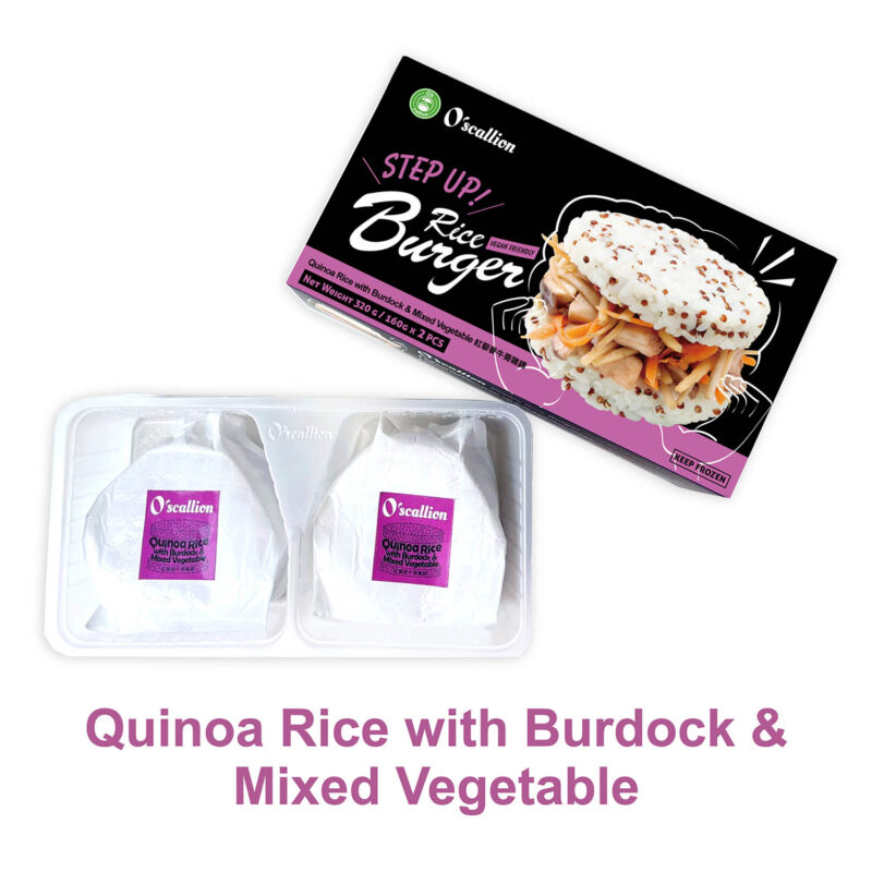 O'scallion Veggie Quinoa Rice Burger - BURDOCK (2 Servings)：圖片 3