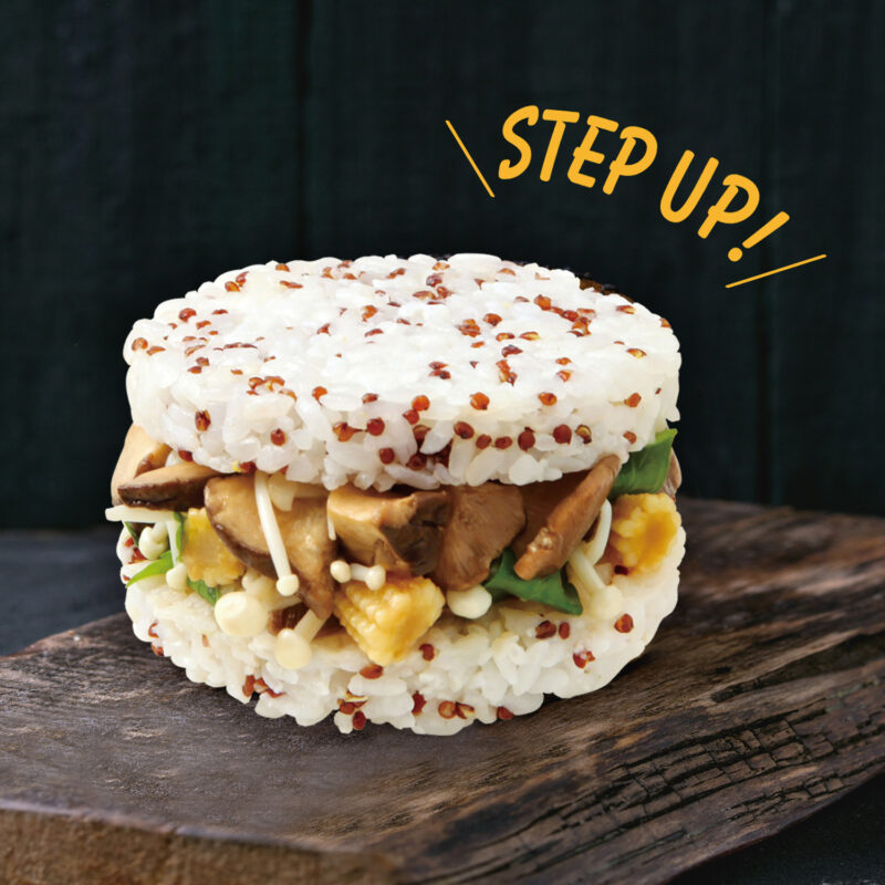 O'scallion Veggie Quinoa Rice Burger - SHIITAKE (2 Servings)：圖片 8