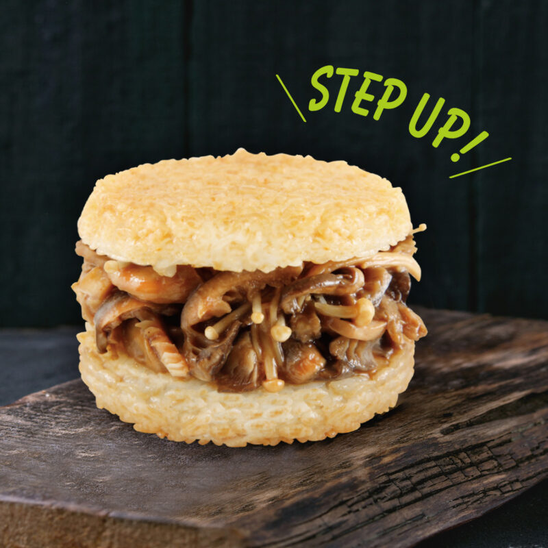 O'scallion Veggie White Rice Burger - SATAY MUSHROOM (2 Servings)：圖片 8