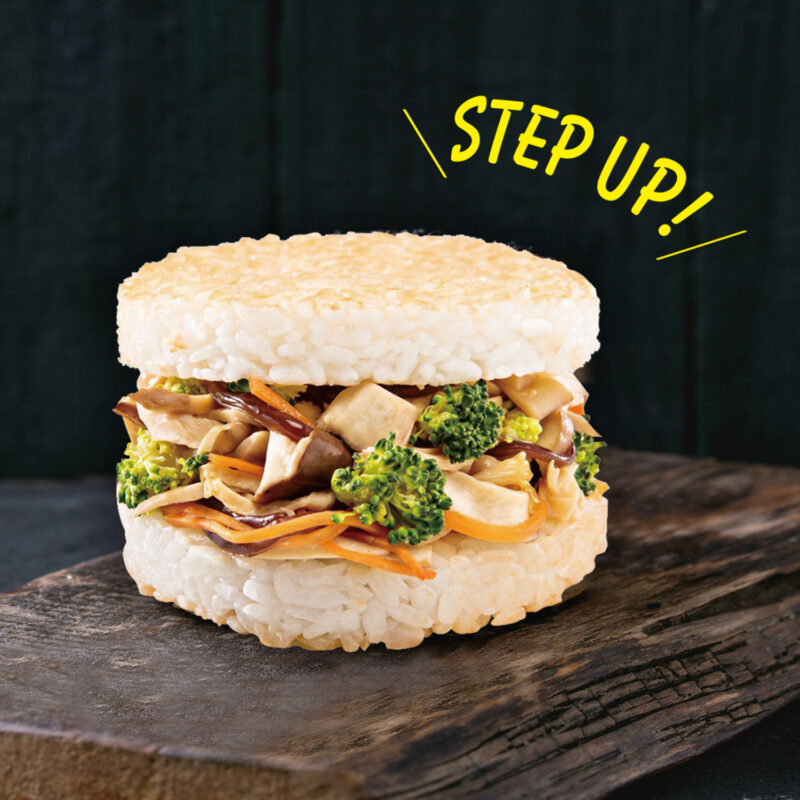 O'scallion Veggie White Rice Burger - TERIYAKI (2 Servings)：圖片 8