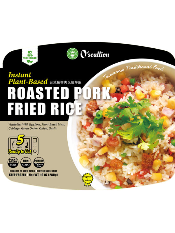 Instant Plant-Based Roasted Pork Fried Rice