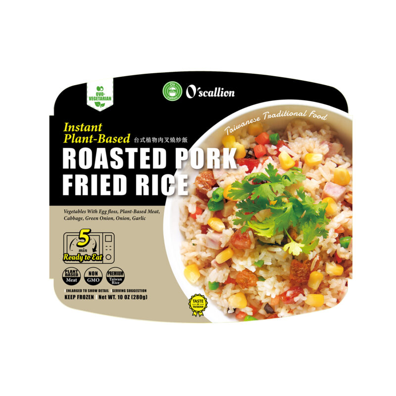 Instant Plant-Based Roasted Pork Fried Rice