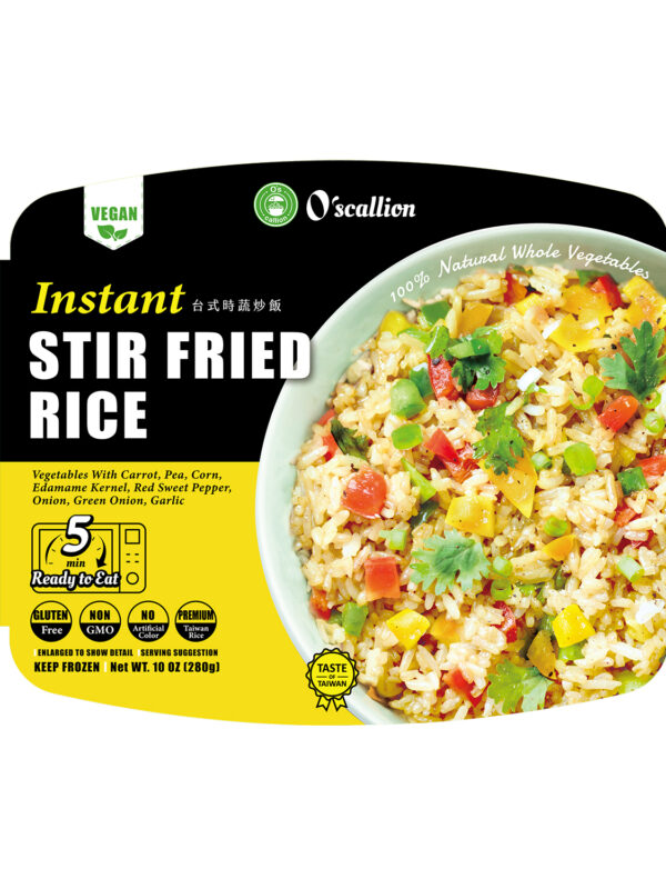 Instant Veggie Stir Fried Rice