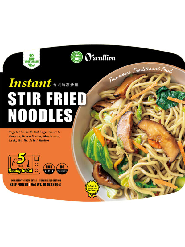 Instant Veggie Stir Fried Noodles