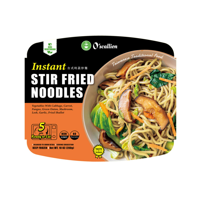 Instant Veggie Stir Fried Noodles
