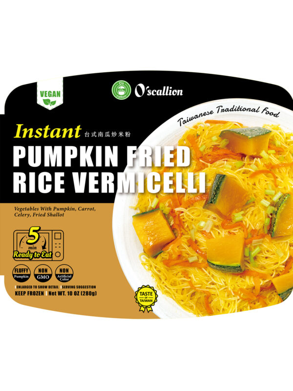 Instant Pumpkin Fried Rice Vermicelli